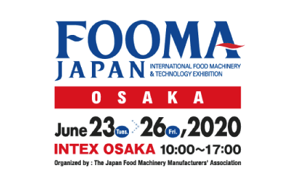FOOMA JAPAN 2020 (Osaka)