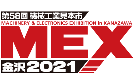 MEX 2021 (Ishikawa)