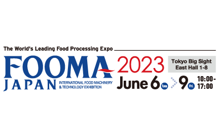 FOOMA JAPAN 2023 (Tokyo)