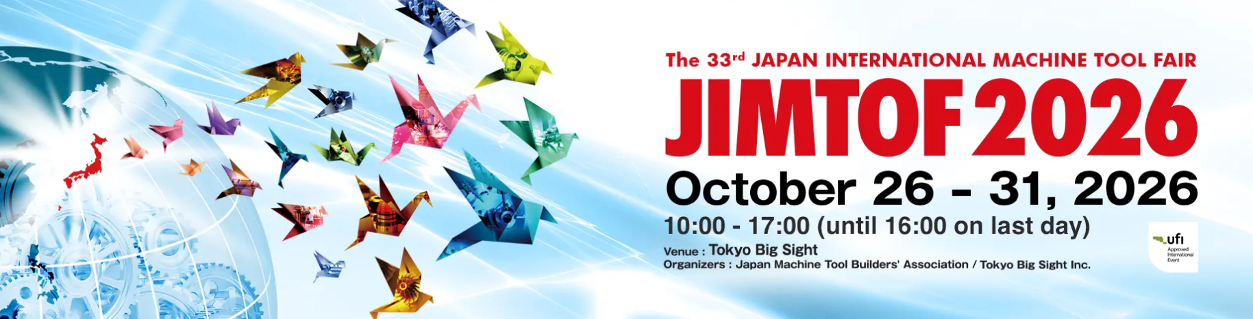 JIMTOF (Tokyo)