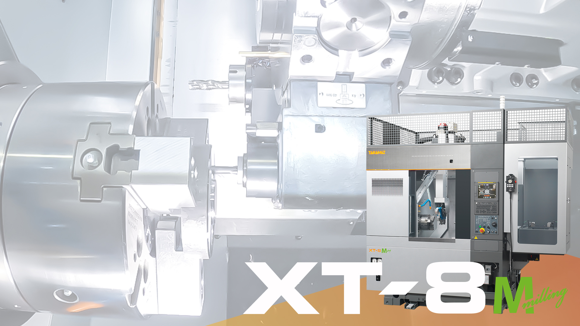 XT-8M【8インチ】 | 高松機械工業株式会社